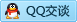 QQ在线咨询1220502402
